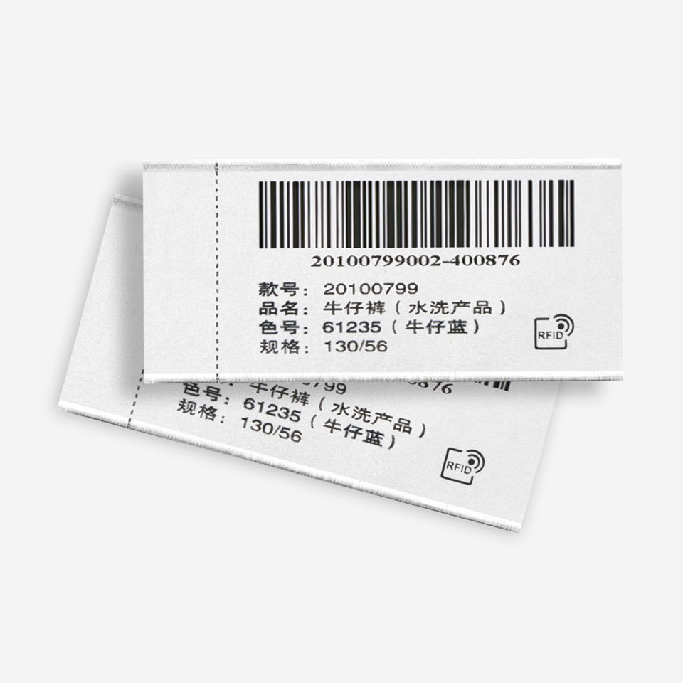 Etichetta RFID LT006